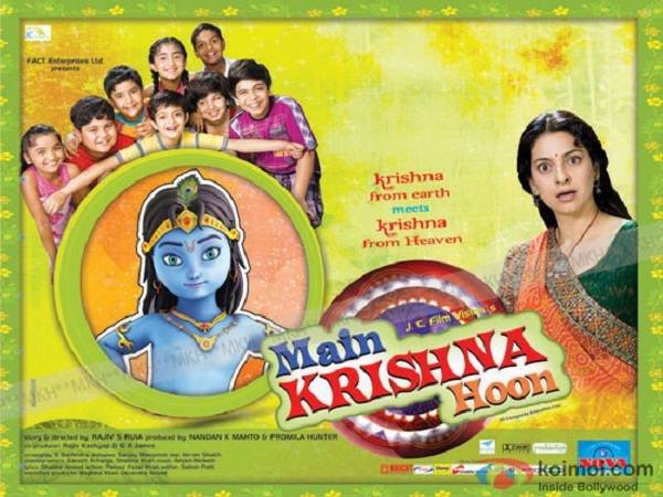 Main Krishna Hoon (2013) Movie First Look Poster Wallpapers