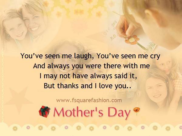 Happy Mother's Day 2013 English SMS