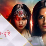 Divya Drishti Serial Pictures, Images & Cast Photos | Star Plus