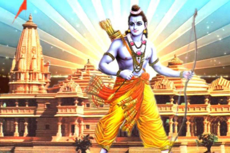 Ram Mandir Ayodhya Quotes, status, Wishes, Shayari, Poetry - #1 Fashion